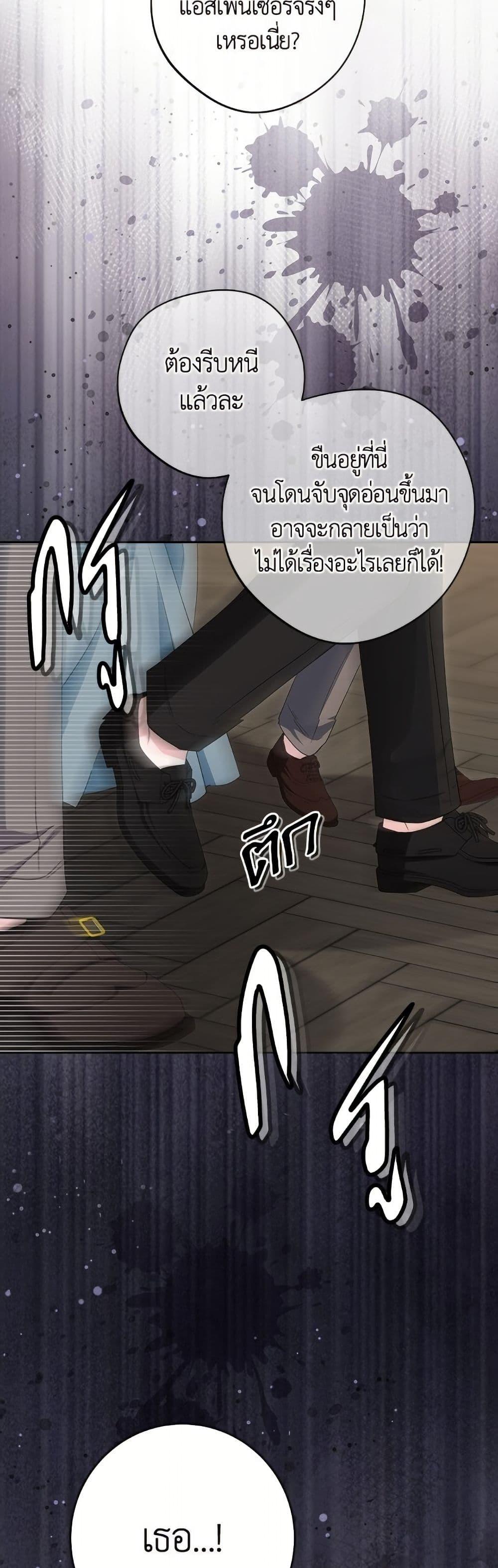 Manga-lc-com อ่านมังงะ อ่านการ์ตูน ออนไลน์ ฟรี The Male Lead is in Charge of the Successor ตอนที่ 1 2 3 4 5 6 7 8 9 10 11 12 13 14 ฟรี ไม่มีโฆษณา Manga-lc - อ่าน มังงะ อ่าน การ์ตูน ออนไลน์ อ่านมังงะ ฟรี