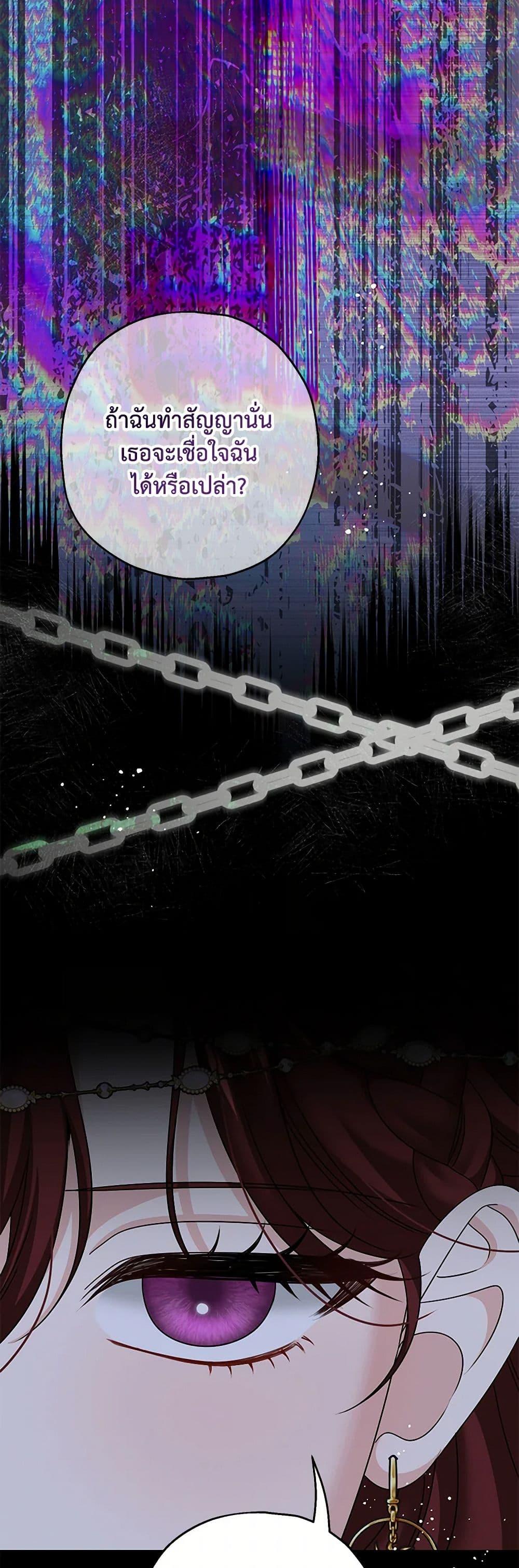 Manga-lc-com อ่านมังงะ อ่านการ์ตูน ออนไลน์ ฟรี Made Into the Main Character ตอนที่ 1 2 3 4 5 6 7 8 9 10 11 12 13 14 ฟรี ไม่มีโฆษณา Manga-lc - อ่าน มังงะ อ่าน การ์ตูน ออนไลน์ อ่านมังงะ ฟรี