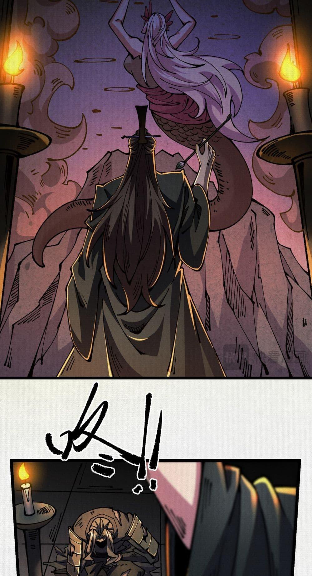 Manga-lc-com อ่านมังงะ อ่านการ์ตูน ออนไลน์ ฟรี Soul of Chi You ตอนที่ 1 2 3 4 5 6 7 8 9 10 11 12 13 14 ฟรี ไม่มีโฆษณา Manga-lc - อ่าน มังงะ อ่าน การ์ตูน ออนไลน์ อ่านมังงะ ฟรี