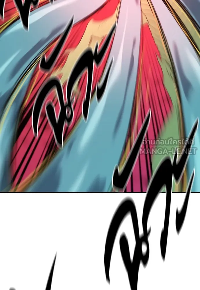 ยอดสถาปนิกผู้พิทักษ์อาณาจักร ตอนที่ 199 รูปที่ 21