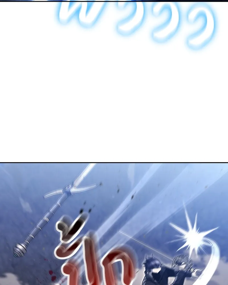 Clever Cleaning Life Of The Returned Genius Hunter ส_ดยอดฮ_นเตอร_สายคล_น ตอนที่ ตอนที่ 93 รูปที่ 104