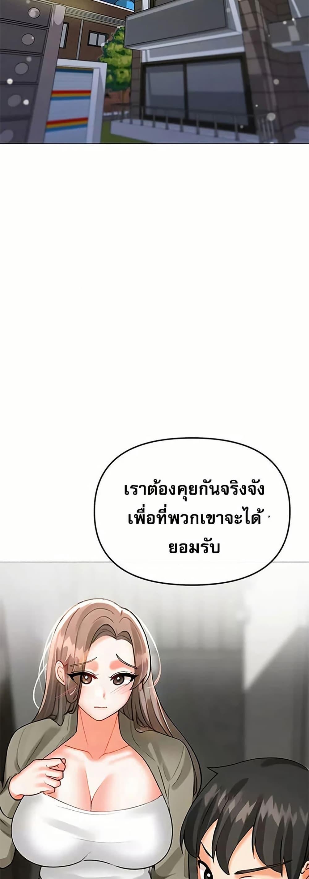 Doujin-Lc- อ่าน โดจิน มังฮวา เกาหลี ญี่ปุ่น จีน แปลไทย Troublesome Sister ตอนที่ 1 2 3 4 5 6 7 8 9 10 11 12 13 14 ฟรี ไม่มีโฆษณา อ่าน โดจิน Manhwa เกาหลี ญี่ปุ่น จีน เรามีครบ คัดมาให้เน้นๆ โดจิน 18+ รับประกันความฟินโดย  Doujin Lc