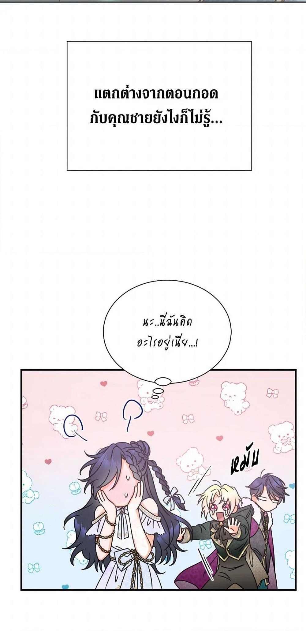 Manga-lc-com อ่านมังงะ อ่านการ์ตูน ออนไลน์ ฟรี Lady Baby ตอนที่ 1 2 3 4 5 6 7 8 9 10 11 12 13 14 ฟรี ไม่มีโฆษณา Manga-lc - อ่าน มังงะ อ่าน การ์ตูน ออนไลน์ อ่านมังงะ ฟรี
