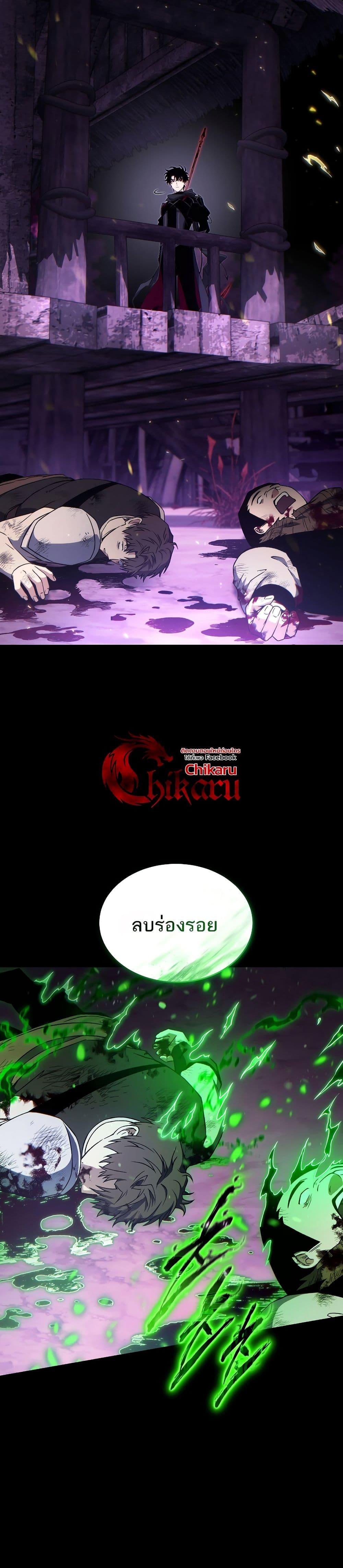 Manga-lc-com อ่านมังงะ อ่านการ์ตูน ออนไลน์ ฟรี The 100th Regression of the Max-Level Player ตอนที่ 1 2 3 4 5 6 7 8 9 10 11 12 13 14 ฟรี ไม่มีโฆษณา Manga-lc - อ่าน มังงะ อ่าน การ์ตูน ออนไลน์ อ่านมังงะ ฟรี