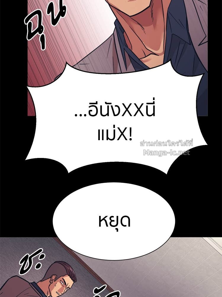 Doujin-Lc- อ่าน โดจิน มังฮวา เกาหลี ญี่ปุ่น จีน แปลไทย โคตรแกร่ง ตอนที่ 1 2 3 4 5 6 7 8 9 10 11 12 13 14 ฟรี ไม่มีโฆษณา อ่าน โดจิน Manhwa เกาหลี ญี่ปุ่น จีน เรามีครบ คัดมาให้เน้นๆ โดจิน 18+ รับประกันความฟินโดย Doujin Lc