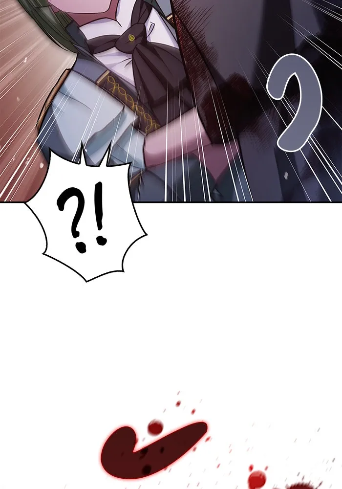 ผมไม่ได้เก่งอย่างที่คิด ตอนที่ 71 รูปที่ 136