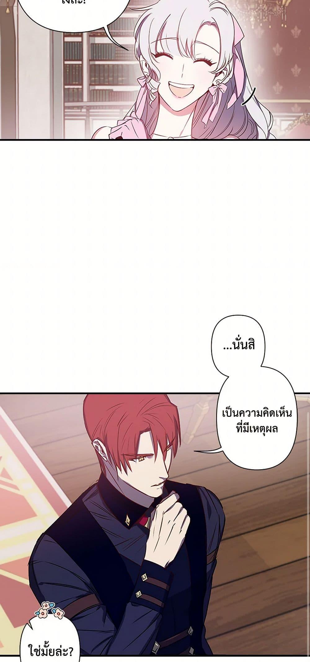 Manga-lc-com อ่านมังงะ อ่านการ์ตูน ออนไลน์ ฟรี Revenge Wedding ตอนที่ 1 2 3 4 5 6 7 8 9 10 11 12 13 14 ฟรี ไม่มีโฆษณา Manga-lc - อ่าน มังงะ อ่าน การ์ตูน ออนไลน์ อ่านมังงะ ฟรี