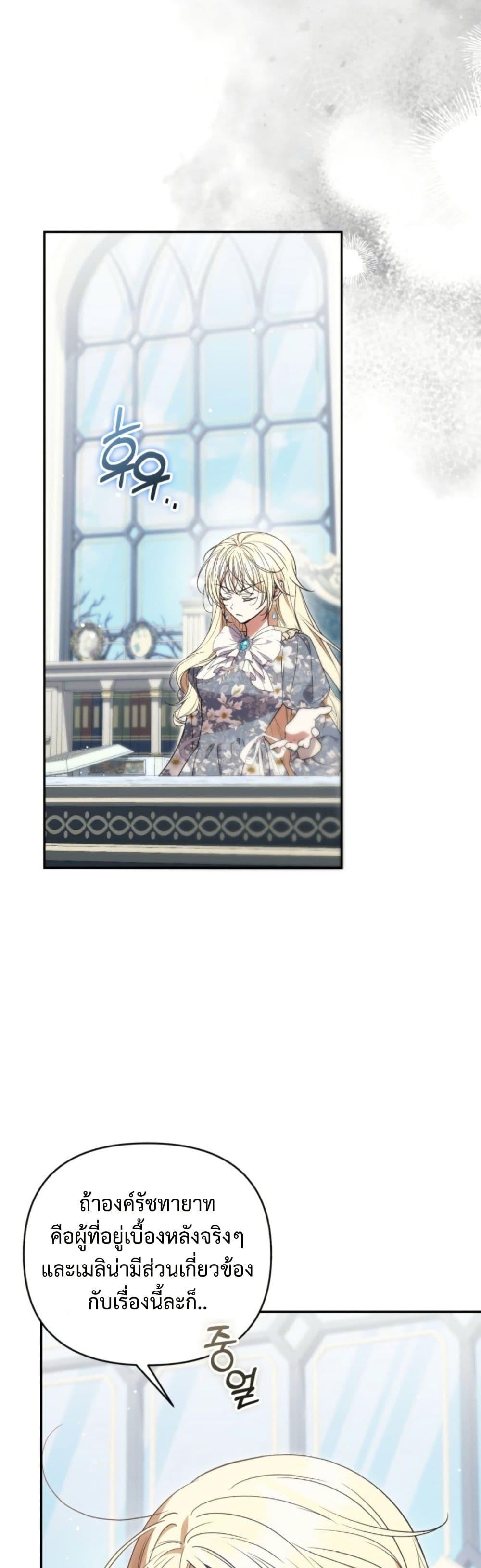 Manga-lc-com อ่านมังงะ อ่านการ์ตูน ออนไลน์ ฟรี Anyone Can Beat the Original ตอนที่ 1 2 3 4 5 6 7 8 9 10 11 12 13 14 ฟรี ไม่มีโฆษณา Manga-lc - อ่าน มังงะ อ่าน การ์ตูน ออนไลน์ อ่านมังงะ ฟรี