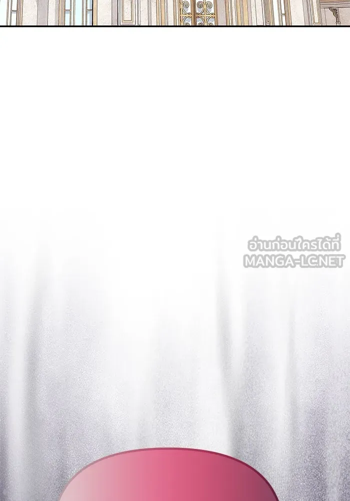 เกมรักจับสามี ตอนที่ 19 รูปที่ 135