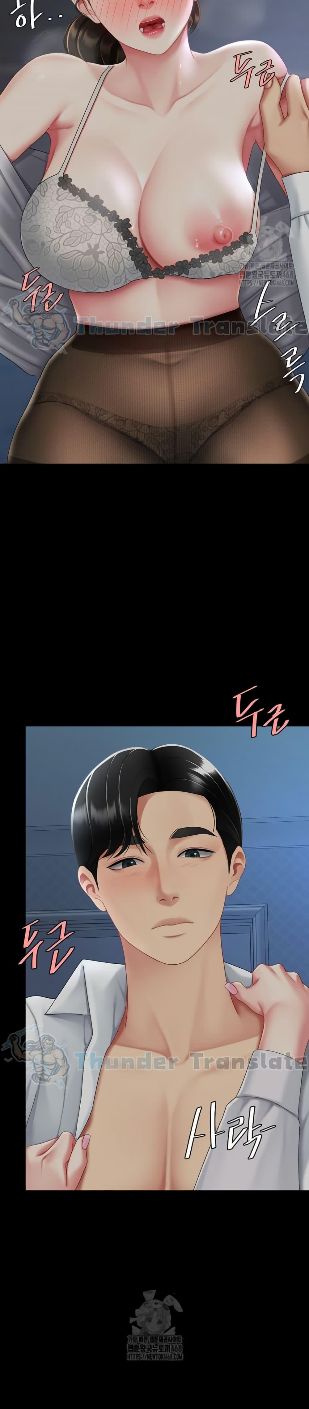 Doujin-Lc- อ่าน โดจิน มังฮวา เกาหลี ญี่ปุ่น จีน แปลไทย Go Ahead, Mom ตอนที่ 1 2 3 4 5 6 7 8 9 10 11 12 13 14 ฟรี ไม่มีโฆษณา อ่าน โดจิน Manhwa เกาหลี ญี่ปุ่น จีน เรามีครบ คัดมาให้เน้นๆ โดจิน 18+ รับประกันความฟินโดย  Doujin Lc