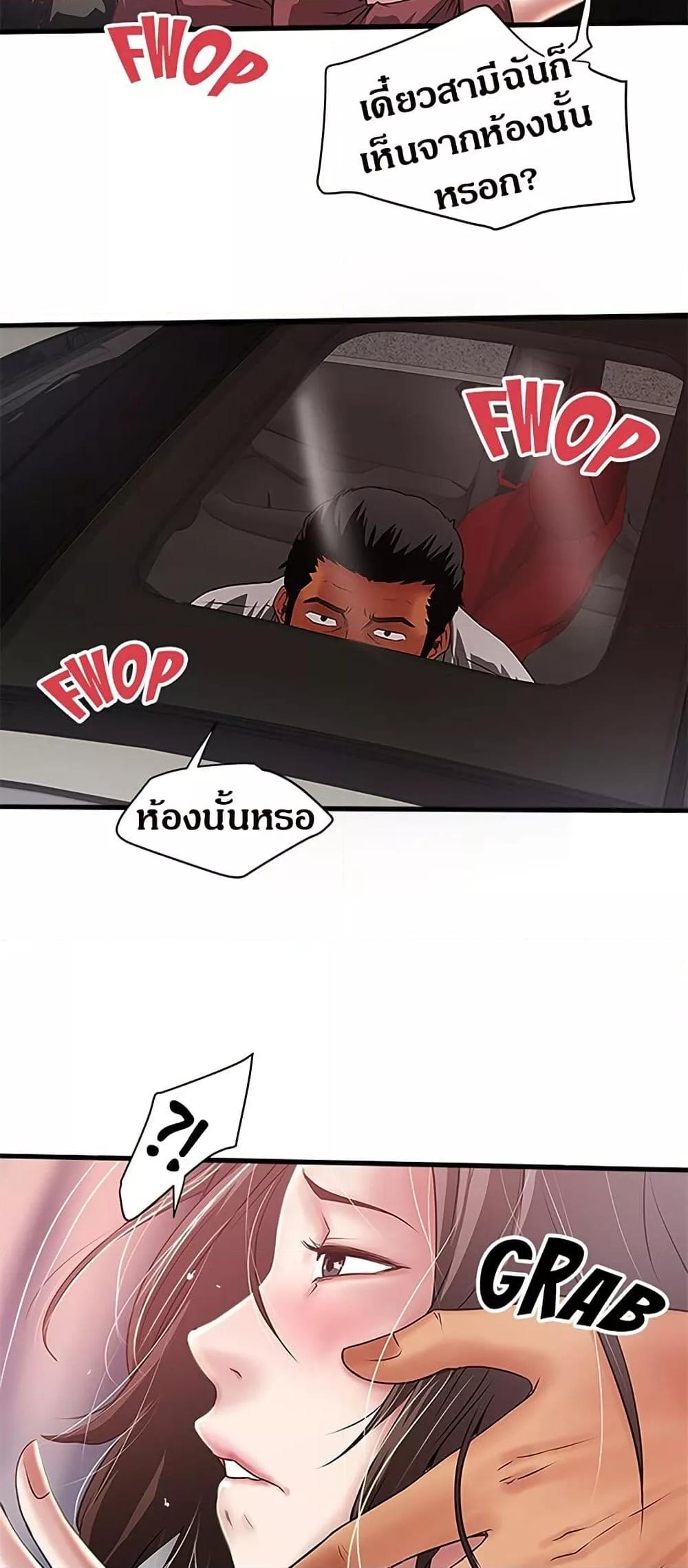 Doujin-Lc- อ่าน โดจิน มังฮวา เกาหลี ญี่ปุ่น จีน แปลไทย House Maid ตอนที่ 1 2 3 4 5 6 7 8 9 10 11 12 13 14 ฟรี ไม่มีโฆษณา อ่าน โดจิน Manhwa เกาหลี ญี่ปุ่น จีน เรามีครบ คัดมาให้เน้นๆ โดจิน 18+ รับประกันความฟินโดย  Doujin Lc