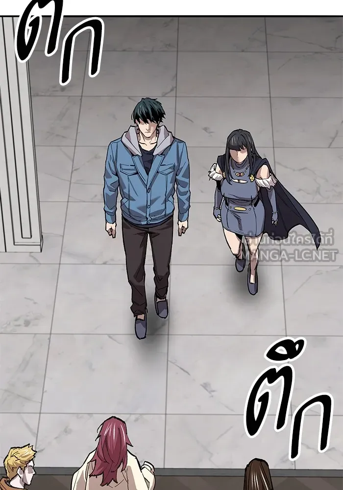 ยอดคนเลเวลทะลุ ตอนที่ 76 การฟื้นตัวของซิส รูปที่ 12