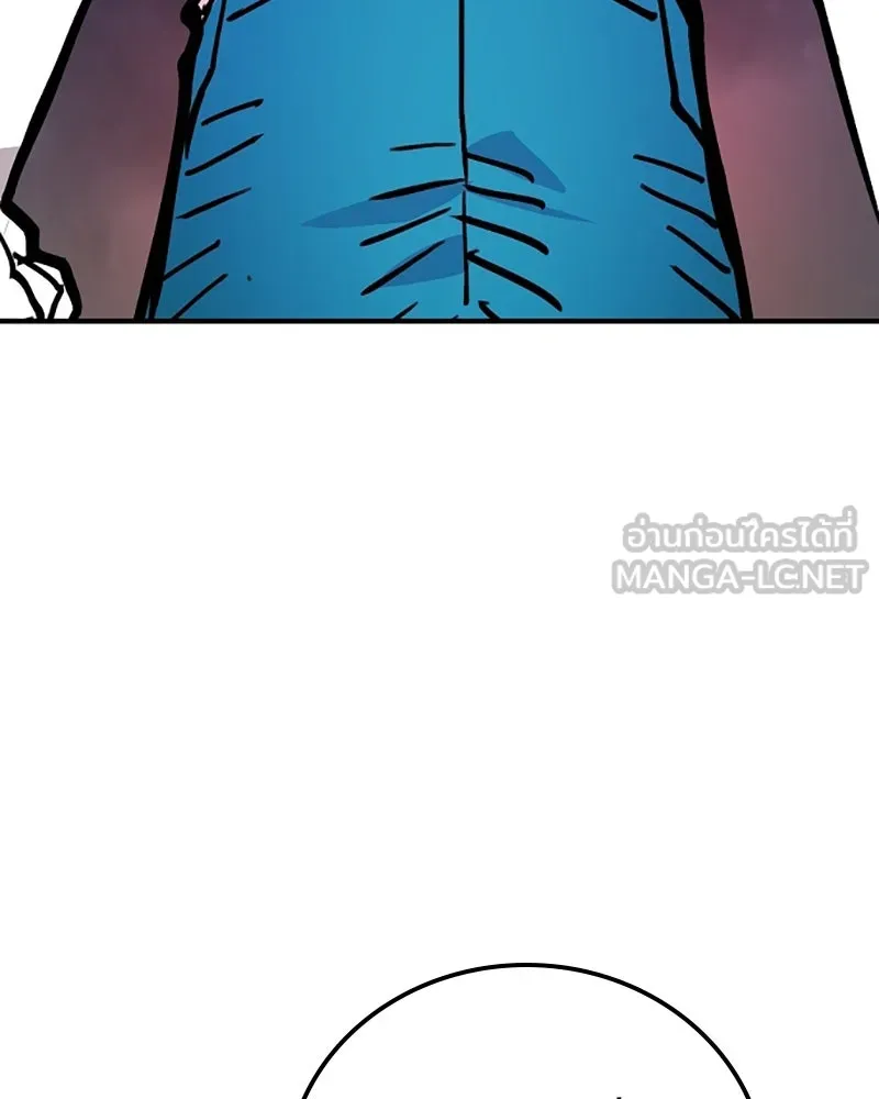 Player ตอนที่ 155 รูปที่ 51
