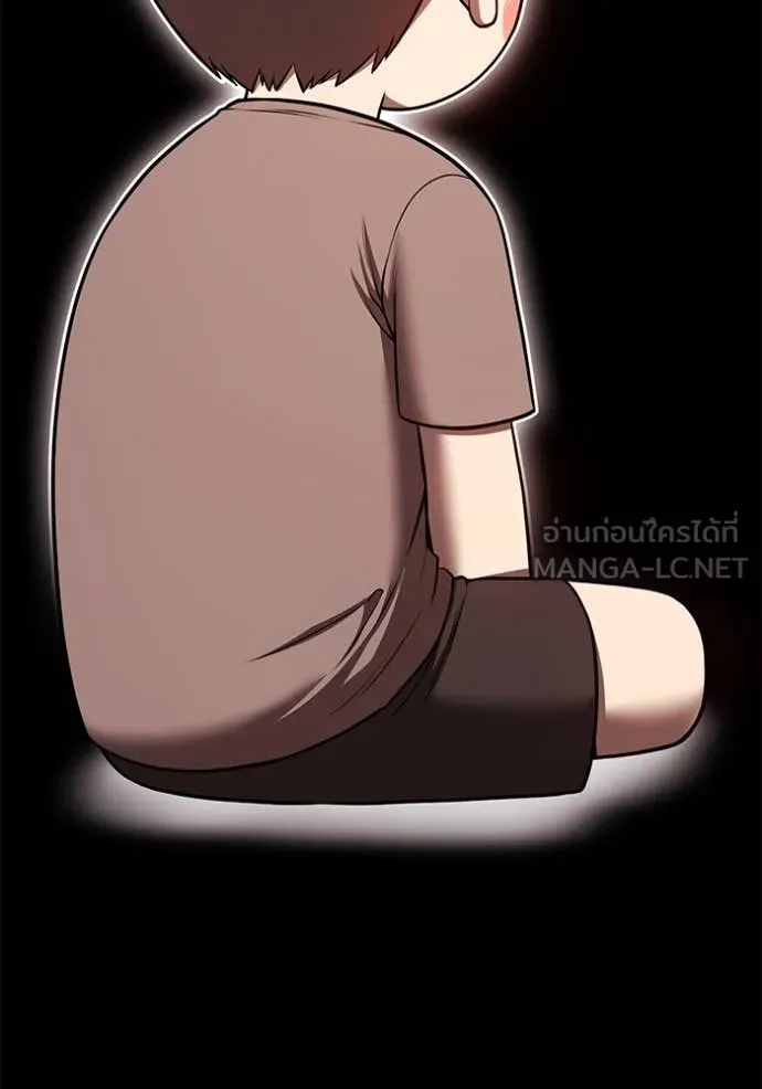 +99 ท่อนไม้ ตอนที่ 74 รูปที่ 514