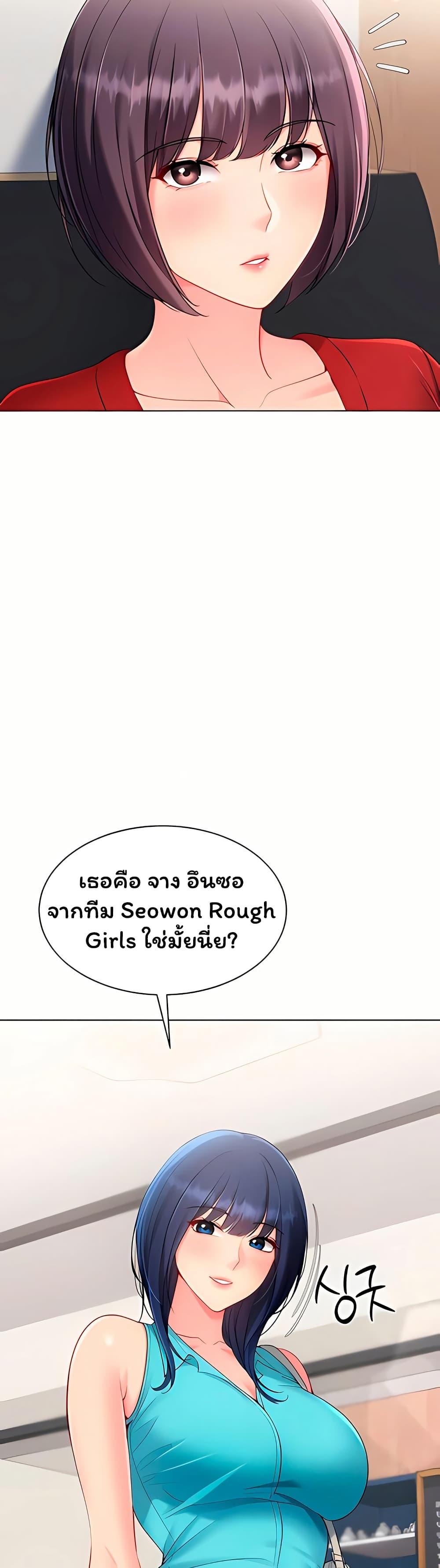 Doujin-Lc- อ่าน โดจิน มังฮวา เกาหลี ญี่ปุ่น จีน แปลไทย Set It! ตอนที่ 1 2 3 4 5 6 7 8 9 10 11 12 13 14 ฟรี ไม่มีโฆษณา อ่าน โดจิน Manhwa เกาหลี ญี่ปุ่น จีน เรามีครบ คัดมาให้เน้นๆ โดจิน 18+ รับประกันความฟินโดย  Doujin Lc