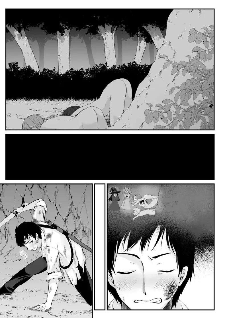 Doujin-Lc- อ่าน โดจิน มังฮวา เกาหลี ญี่ปุ่น จีน แปลไทย เซ็กส์เลเวลลิ่ง ตอนที่ 1 2 3 4 5 6 7 8 9 10 11 12 13 14 ฟรี ไม่มีโฆษณา อ่าน โดจิน Manhwa เกาหลี ญี่ปุ่น จีน เรามีครบ คัดมาให้เน้นๆ โดจิน 18+ รับประกันความฟินโดย  Doujin Lc