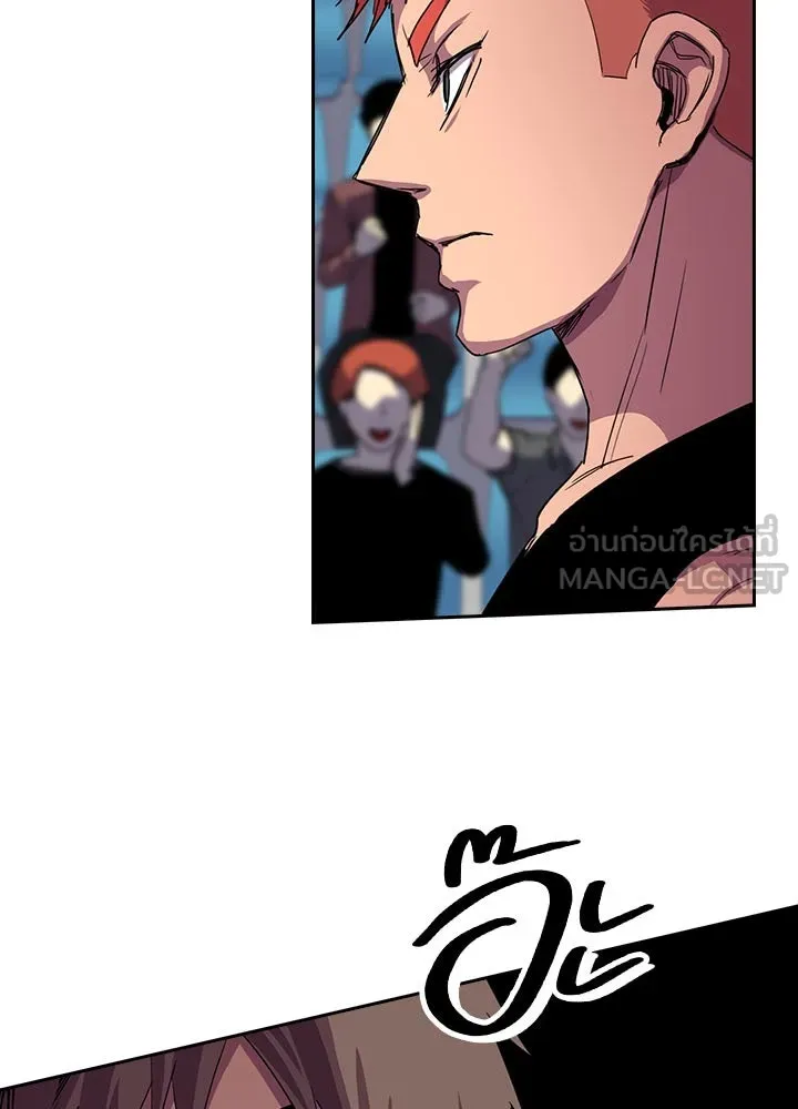 นักเลงกระจอกย้อนเวลามาทวงแค้น ตอนที่ 37 รูปที่ 9