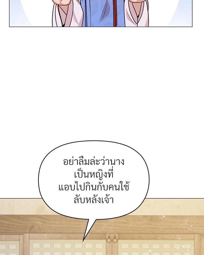 Doujin-Lc- อ่าน โดจิน มังฮวา เกาหลี ญี่ปุ่น จีน แปลไทย ดวงร้าย-ชะตารัก ตอนที่ 1 2 3 4 5 6 7 8 9 10 11 12 13 14 ฟรี ไม่มีโฆษณา อ่าน โดจิน Manhwa เกาหลี ญี่ปุ่น จีน เรามีครบ คัดมาให้เน้นๆ โดจิน 18+ รับประกันความฟินโดย  Doujin Lc