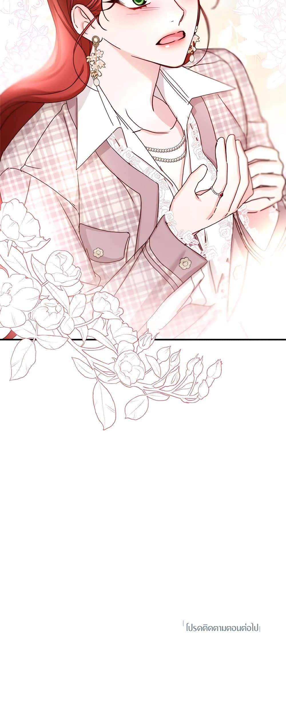 Manga-lc-com อ่านมังงะ อ่านการ์ตูน ออนไลน์ ฟรี I’ll Just Live On As A Villainess ตอนที่ 1 2 3 4 5 6 7 8 9 10 11 12 13 14 ฟรี ไม่มีโฆษณา Manga-lc - อ่าน มังงะ อ่าน การ์ตูน ออนไลน์ อ่านมังงะ ฟรี