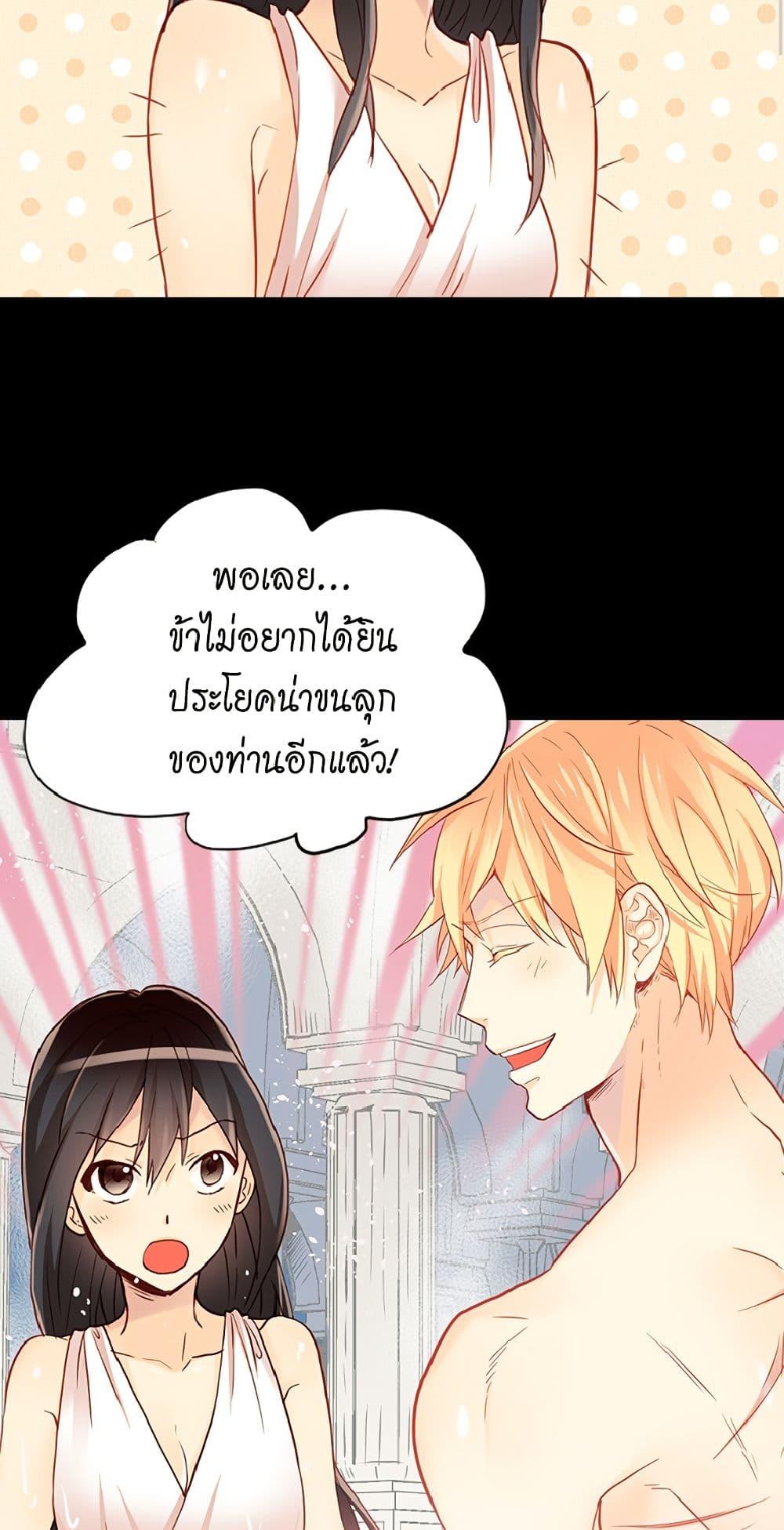 Manga-lc-com อ่านมังงะ อ่านการ์ตูน ออนไลน์ ฟรี Isekai Empress ตอนที่ 1 2 3 4 5 6 7 8 9 10 11 12 13 14 ฟรี ไม่มีโฆษณา Manga-lc - อ่าน มังงะ อ่าน การ์ตูน ออนไลน์ อ่านมังงะ ฟรี