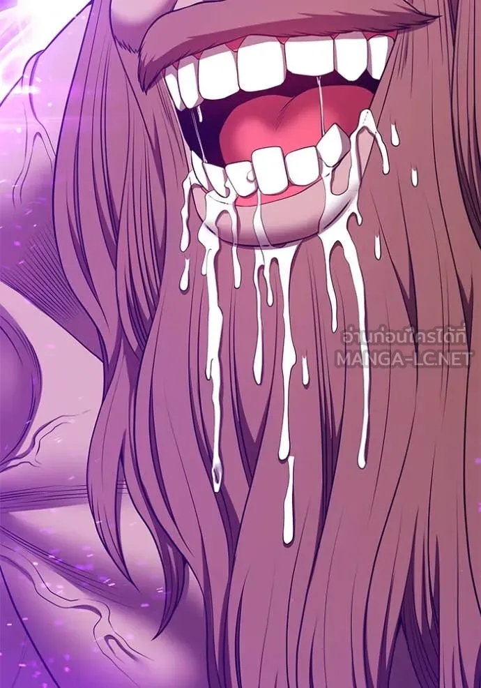 +99 ท่อนไม้ ตอนที่ 169 รูปที่ 194