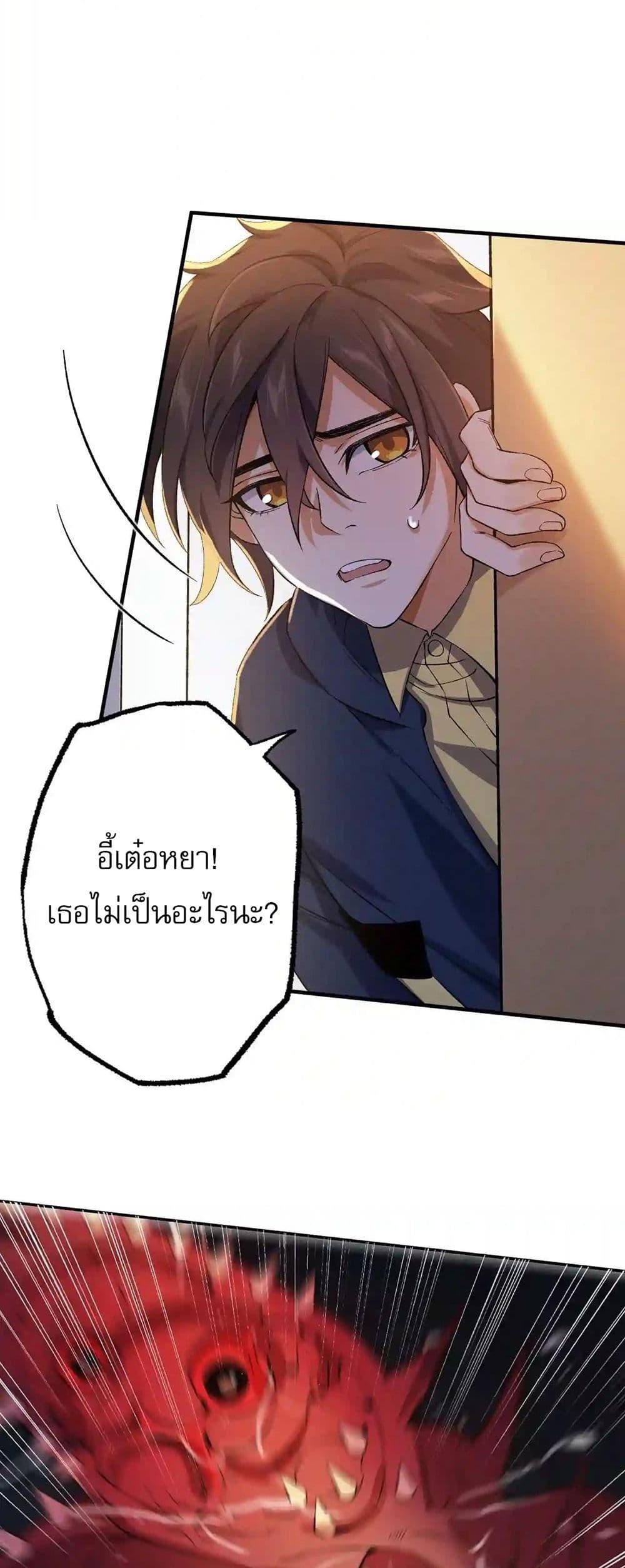 Manga-lc-com อ่านมังงะ อ่านการ์ตูน ออนไลน์ ฟรี An Hai Ji Yuan ตอนที่ 1 2 3 4 5 6 7 8 9 10 11 12 13 14 ฟรี ไม่มีโฆษณา Manga-lc - อ่าน มังงะ อ่าน การ์ตูน ออนไลน์ อ่านมังงะ ฟรี