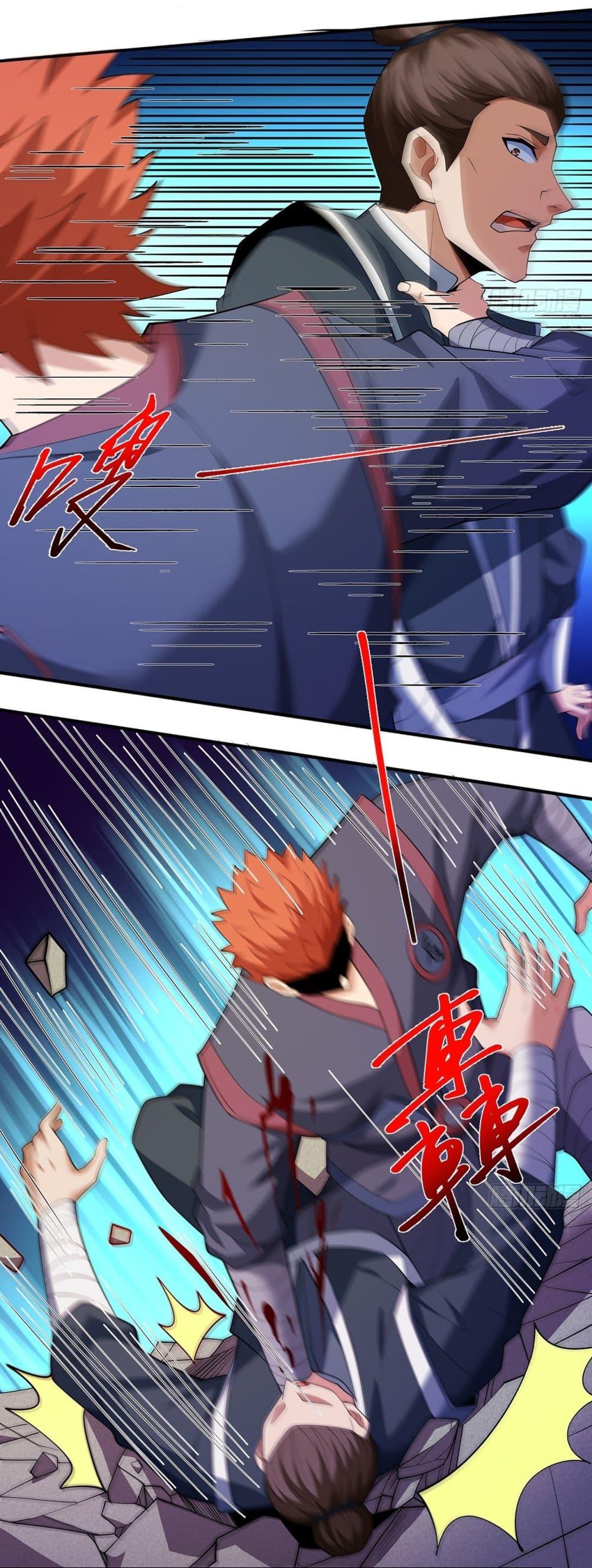 Manga-lc-com อ่านมังงะ อ่านการ์ตูน ออนไลน์ ฟรี God of Martial Arts ตอนที่ 1 2 3 4 5 6 7 8 9 10 11 12 13 14 ฟรี ไม่มีโฆษณา Manga-lc - อ่าน มังงะ อ่าน การ์ตูน ออนไลน์ อ่านมังงะ ฟรี