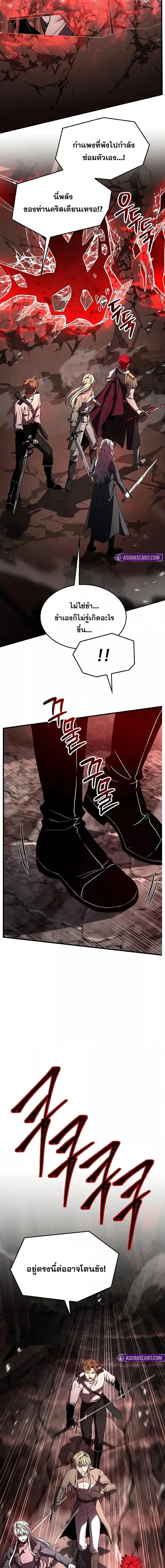 Manga-lc-com อ่านมังงะ อ่านการ์ตูน ออนไลน์ ฟรี ReturnoftheL ตอนที่ 1 2 3 4 5 6 7 8 9 10 11 12 13 14 ฟรี ไม่มีโฆษณา Manga-lc - อ่าน มังงะ อ่าน การ์ตูน ออนไลน์ อ่านมังงะ ฟรี