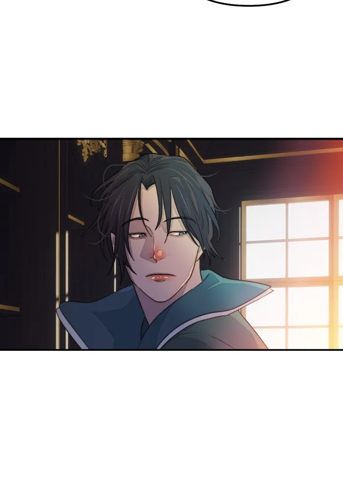 เปย์นี้เพื่อนาย My Sugar Baby ตอนที่ 77 เดือนแรก  ลงไปซะ รูปที่ 100