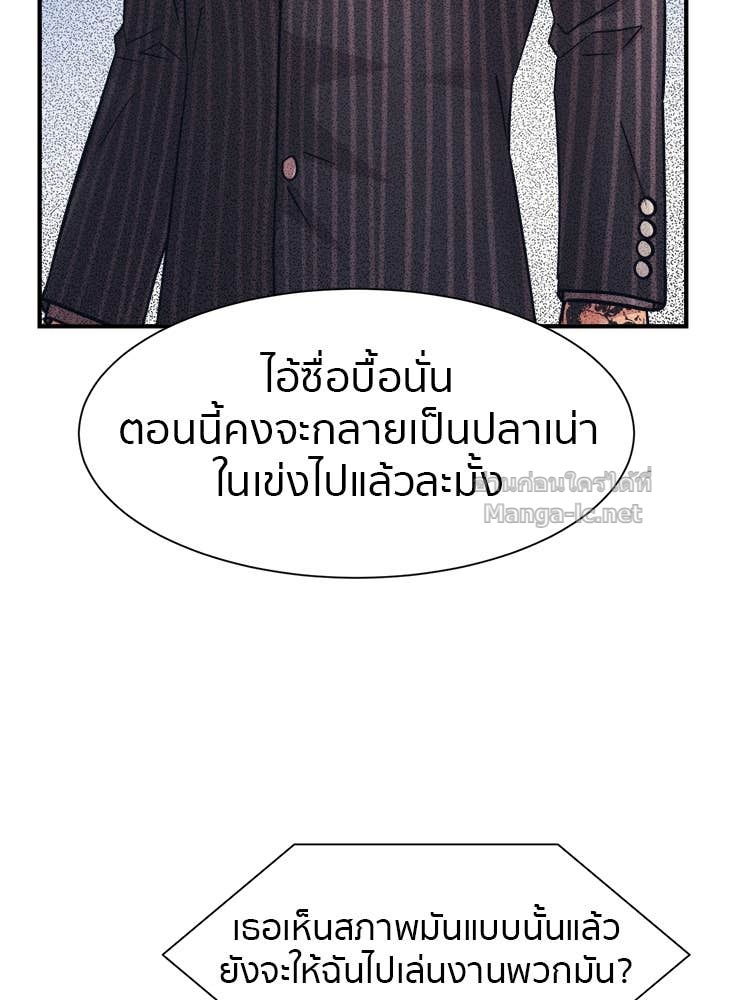 Doujin-Lc- อ่าน โดจิน มังฮวา เกาหลี ญี่ปุ่น จีน แปลไทย โคตรแกร่ง ตอนที่ 1 2 3 4 5 6 7 8 9 10 11 12 13 14 ฟรี ไม่มีโฆษณา อ่าน โดจิน Manhwa เกาหลี ญี่ปุ่น จีน เรามีครบ คัดมาให้เน้นๆ โดจิน 18+ รับประกันความฟินโดย Doujin Lc