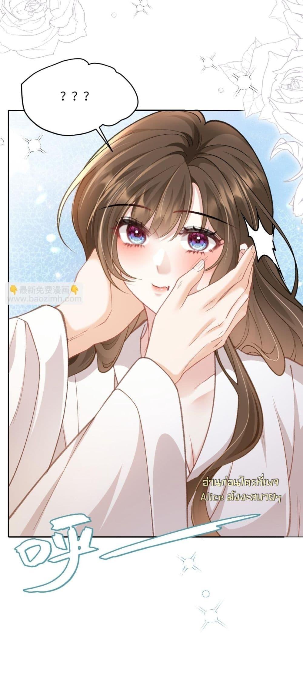 Manga-lc-com อ่านมังงะ อ่านการ์ตูน ออนไลน์ ฟรี OneNightStand ตอนที่ 1 2 3 4 5 6 7 8 9 10 11 12 13 14 ฟรี ไม่มีโฆษณา Manga-lc - อ่าน มังงะ อ่าน การ์ตูน ออนไลน์ อ่านมังงะ ฟรี