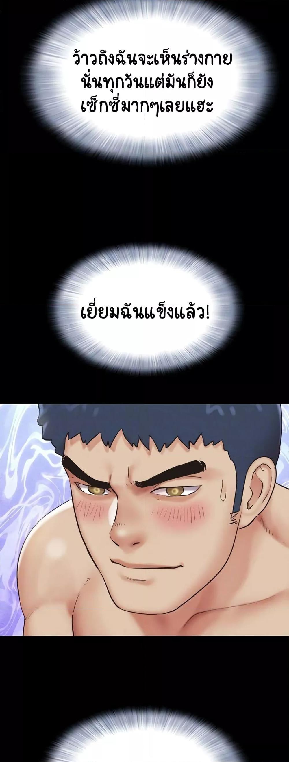 Doujin-Lc- อ่าน โดจิน มังฮวา เกาหลี ญี่ปุ่น จีน แปลไทย Soeun ตอนที่ 1 2 3 4 5 6 7 8 9 10 11 12 13 14 ฟรี ไม่มีโฆษณา อ่าน โดจิน Manhwa เกาหลี ญี่ปุ่น จีน เรามีครบ คัดมาให้เน้นๆ โดจิน 18+ รับประกันความฟินโดย  Doujin Lc