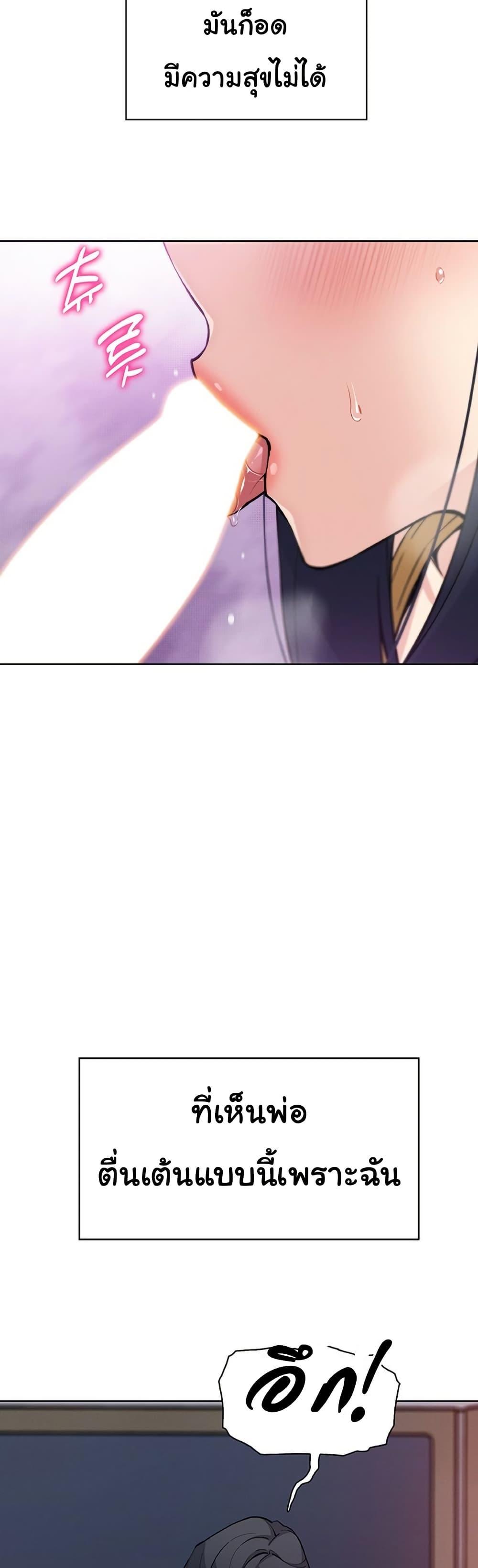Doujin-Lc- อ่าน โดจิน มังฮวา เกาหลี ญี่ปุ่น จีน แปลไทย My Daughter ตอนที่ 1 2 3 4 5 6 7 8 9 10 11 12 13 14 ฟรี ไม่มีโฆษณา อ่าน โดจิน Manhwa เกาหลี ญี่ปุ่น จีน เรามีครบ คัดมาให้เน้นๆ โดจิน 18+ รับประกันความฟินโดย  Doujin Lc