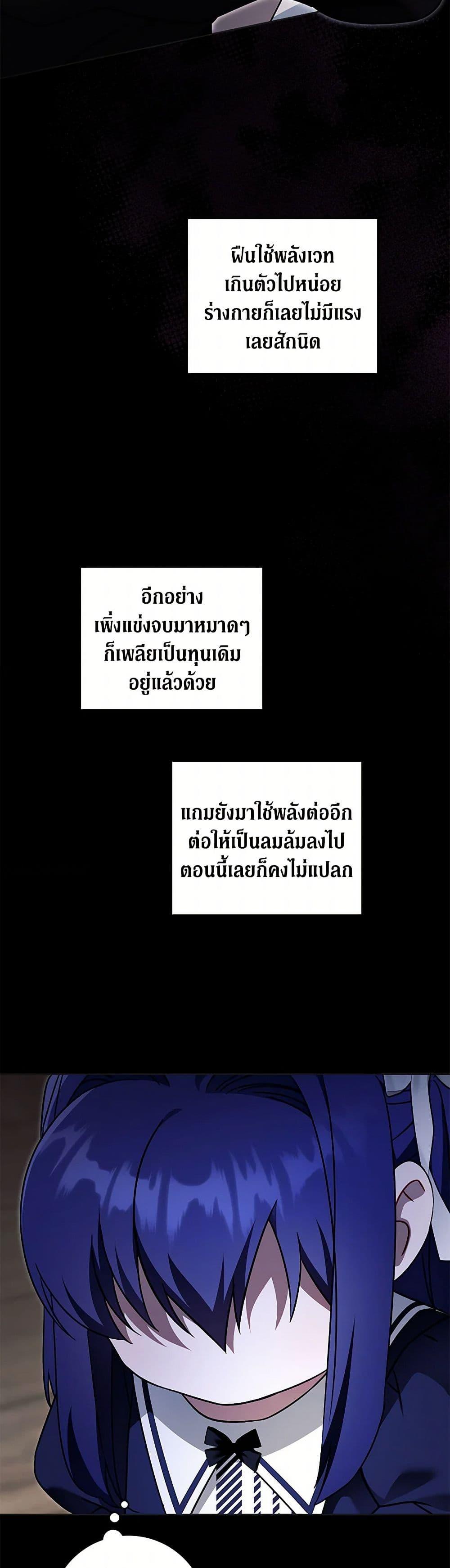 Manga-lc-com อ่านมังงะ อ่านการ์ตูน ออนไลน์ ฟรี Please Give Me the Pacifier ตอนที่ 1 2 3 4 5 6 7 8 9 10 11 12 13 14 ฟรี ไม่มีโฆษณา Manga-lc - อ่าน มังงะ อ่าน การ์ตูน ออนไลน์ อ่านมังงะ ฟรี