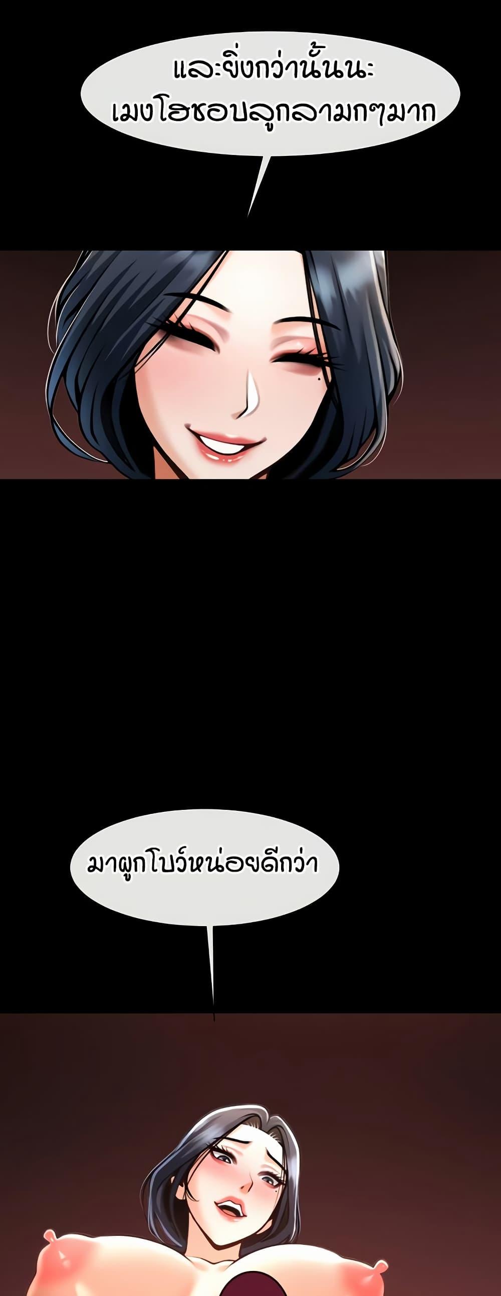 Doujin-Lc- อ่าน โดจิน มังฮวา เกาหลี ญี่ปุ่น จีน แปลไทย The Cheat Code Hitter Fucks Them All ตอนที่ 1 2 3 4 5 6 7 8 9 10 11 12 13 14 ฟรี ไม่มีโฆษณา อ่าน โดจิน Manhwa เกาหลี ญี่ปุ่น จีน เรามีครบ คัดมาให้เน้นๆ โดจิน 18+ รับประกันความฟินโดย  Doujin Lc