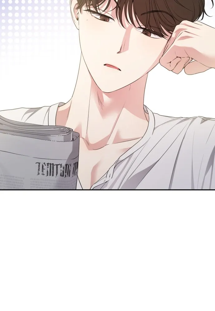 เลดี้มินต์ ตอนที่ 90 รูปที่ 14