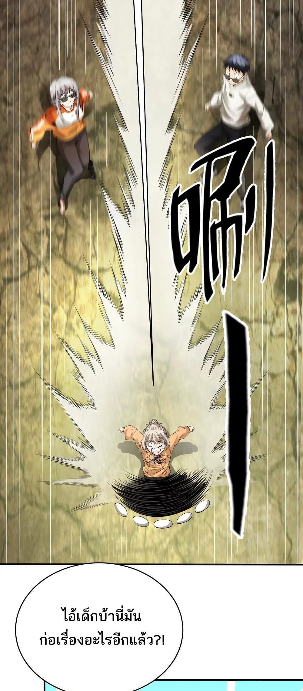 Manga-lc-com อ่านมังงะ อ่านการ์ตูน ออนไลน์ ฟรี The Creators ตอนที่ 1 2 3 4 5 6 7 8 9 10 11 12 13 14 ฟรี ไม่มีโฆษณา Manga-lc - อ่าน มังงะ อ่าน การ์ตูน ออนไลน์ อ่านมังงะ ฟรี