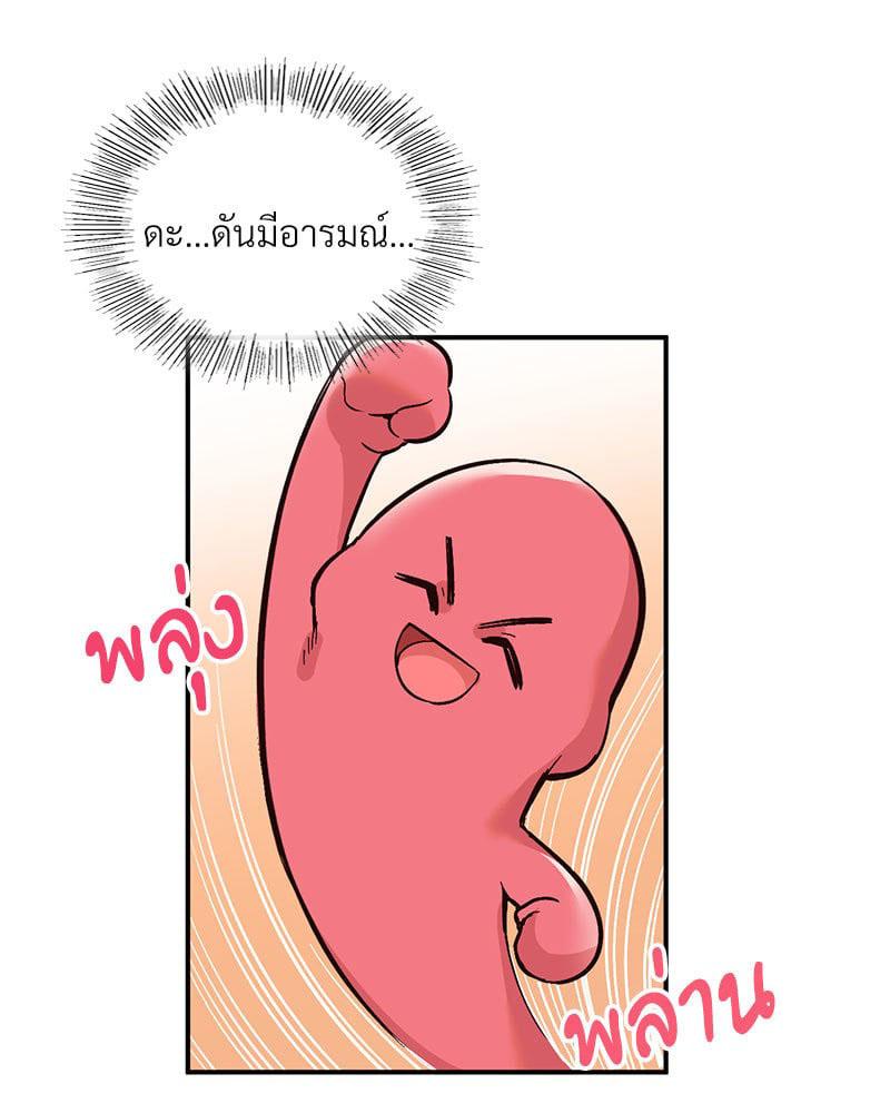 Doujin-Lc- อ่าน โดจิน มังฮวา เกาหลี ญี่ปุ่น จีน แปลไทย Playing On Hard Mode ตอนที่ 1 2 3 4 5 6 7 8 9 10 11 12 13 14 ฟรี ไม่มีโฆษณา อ่าน โดจิน Manhwa เกาหลี ญี่ปุ่น จีน เรามีครบ คัดมาให้เน้นๆ โดจิน 18+ รับประกันความฟินโดย  Doujin Lc