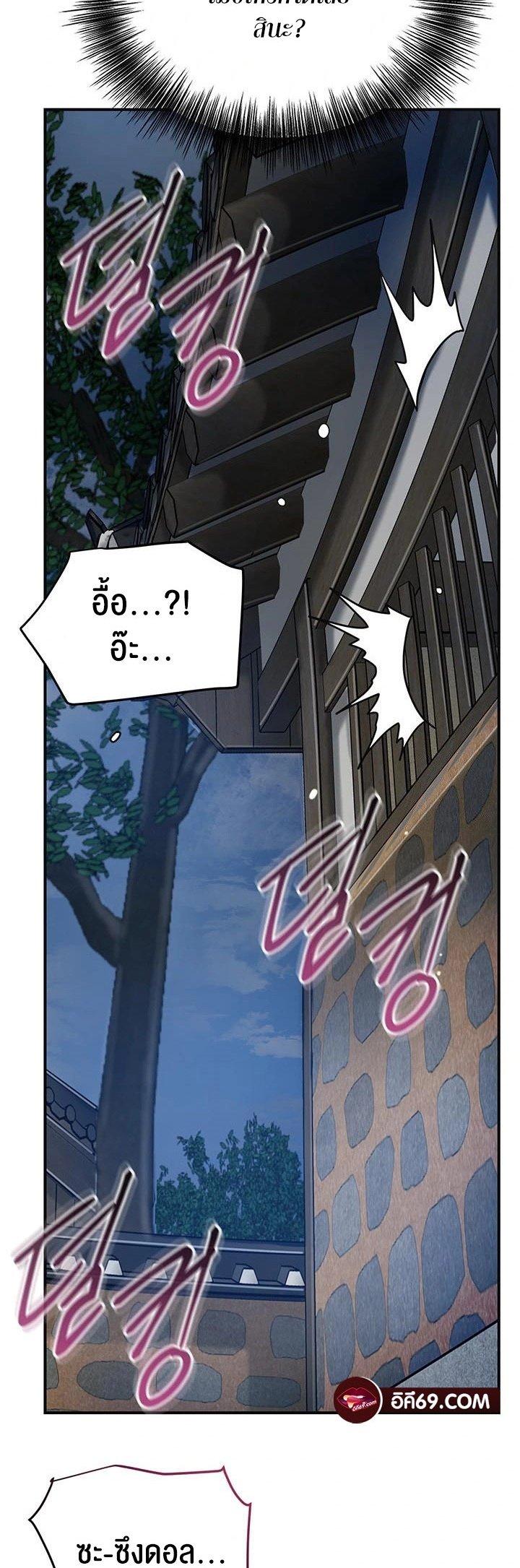 Doujin-Lc- อ่าน โดจิน มังฮวา เกาหลี ญี่ปุ่น จีน แปลไทย Brothel ตอนที่ 1 2 3 4 5 6 7 8 9 10 11 12 13 14 ฟรี ไม่มีโฆษณา อ่าน โดจิน Manhwa เกาหลี ญี่ปุ่น จีน เรามีครบ คัดมาให้เน้นๆ โดจิน 18+ รับประกันความฟินโดย  Doujin Lc
