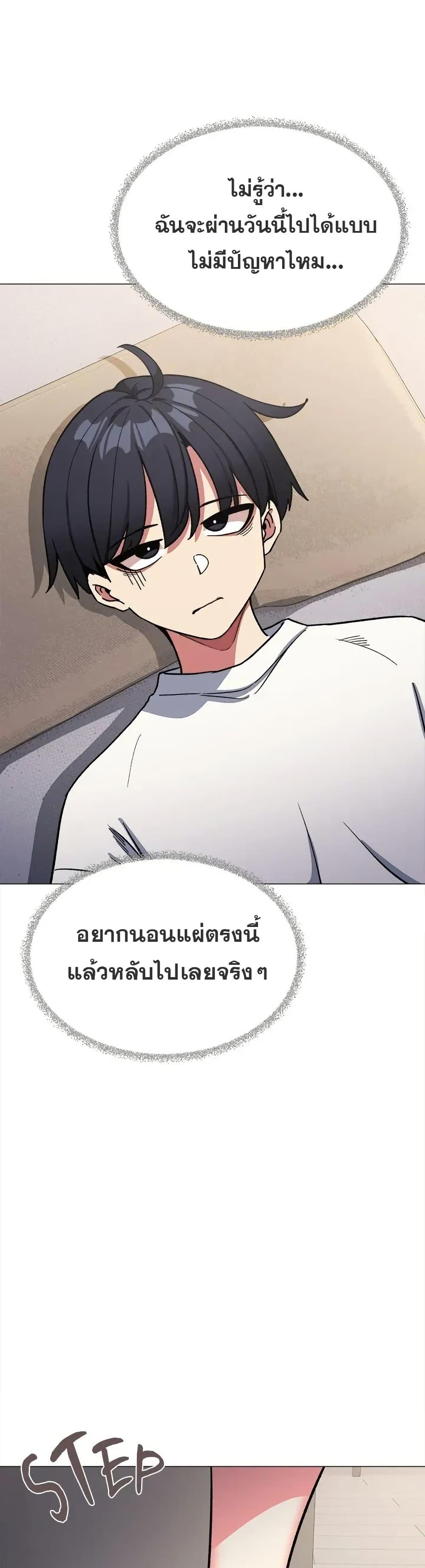 Doujin-Lc- อ่าน โดจิน มังฮวา เกาหลี ญี่ปุ่น จีน แปลไทย Stop Smoking ตอนที่ 1 2 3 4 5 6 7 8 9 10 11 12 13 14 ฟรี ไม่มีโฆษณา อ่าน โดจิน Manhwa เกาหลี ญี่ปุ่น จีน เรามีครบ คัดมาให้เน้นๆ โดจิน 18+ รับประกันความฟินโดย  Doujin Lc