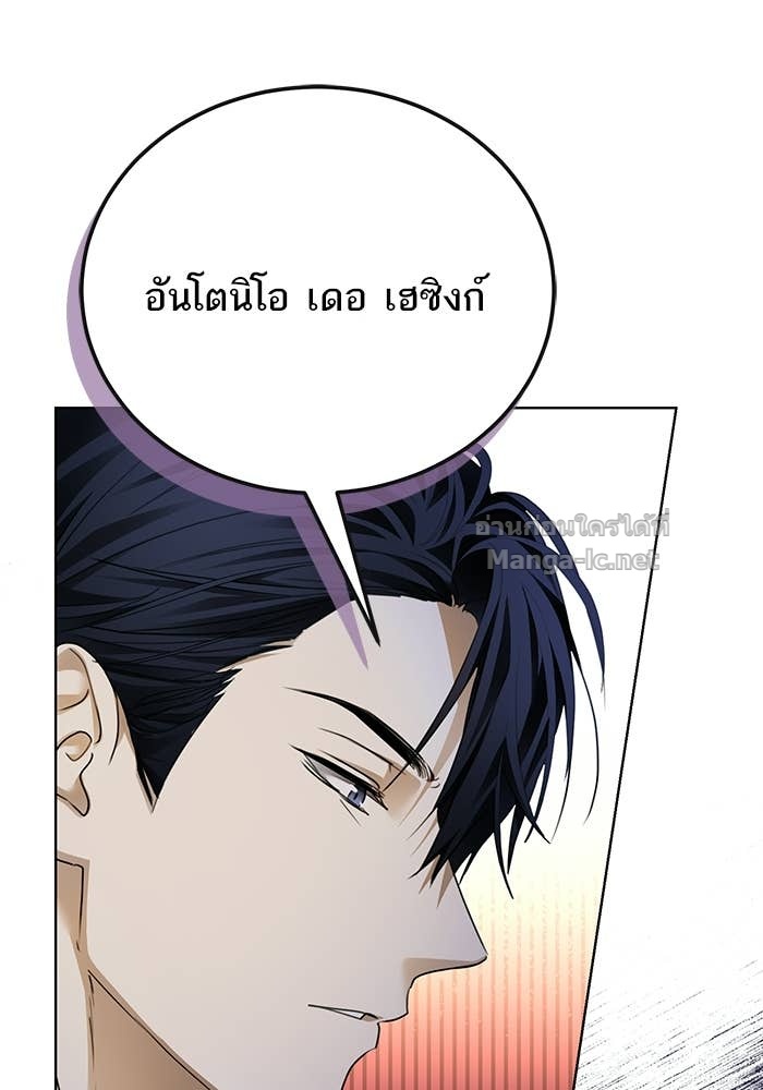 Doujin-Lc- อ่าน โดจิน มังฮวา เกาหลี ญี่ปุ่น จีน แปลไทย ผมเป็นหนุ่มรับใช้ค่ะ ตอนที่ 1 2 3 4 5 6 7 8 9 10 11 12 13 14 ฟรี ไม่มีโฆษณา อ่าน โดจิน Manhwa เกาหลี ญี่ปุ่น จีน เรามีครบ คัดมาให้เน้นๆ โดจิน 18+ รับประกันความฟินโดย Doujin Lc
