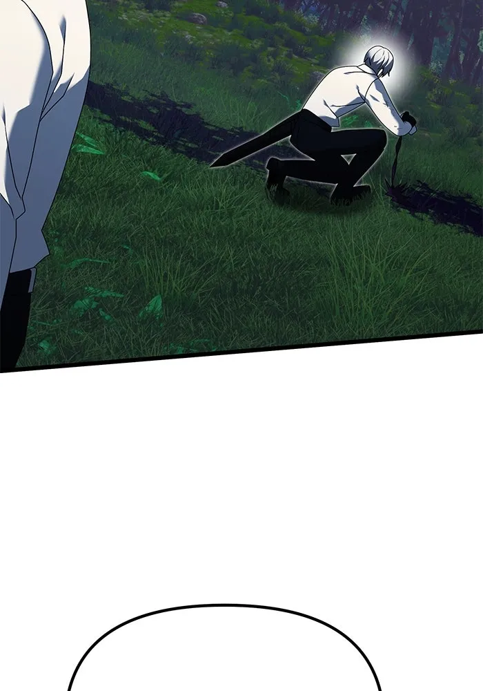 อัศวินดำล่าท้าเวลา ตอนที่ 61 รูปที่ 40