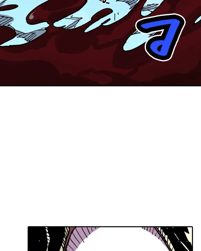 เคลวาเทส อสูรจอมราชัน ตอนที่ 32 เวทมนตร์ขั้นสุดยอด รูปที่ 17