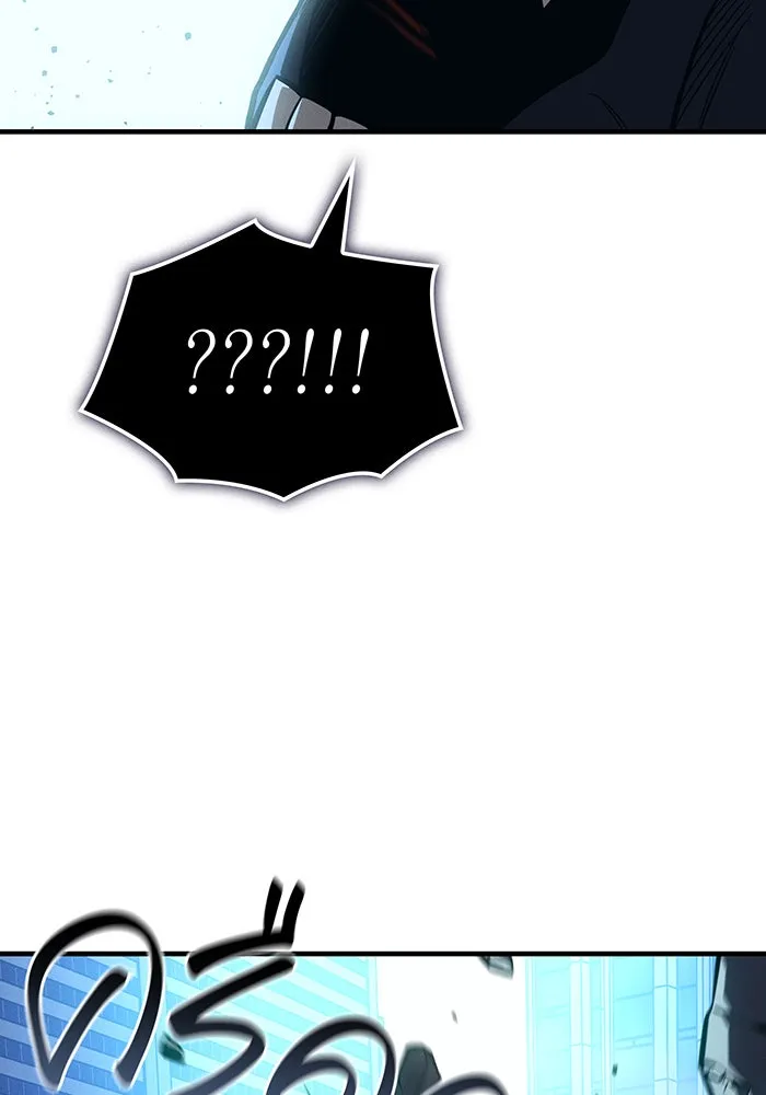 เกิดใหม่พร้อมพลังแห่งราชัน ตอนที่ 107 รูปที่ 128