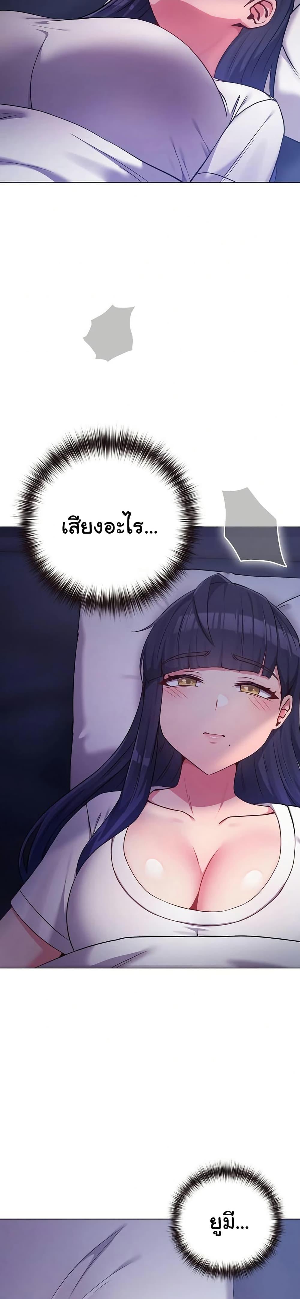 Doujin-Lc- อ่าน โดจิน มังฮวา เกาหลี ญี่ปุ่น จีน แปลไทย But You’re the Same Age ตอนที่ 1 2 3 4 5 6 7 8 9 10 11 12 13 14 ฟรี ไม่มีโฆษณา อ่าน โดจิน Manhwa เกาหลี ญี่ปุ่น จีน เรามีครบ คัดมาให้เน้นๆ โดจิน 18+ รับประกันความฟินโดย  Doujin Lc