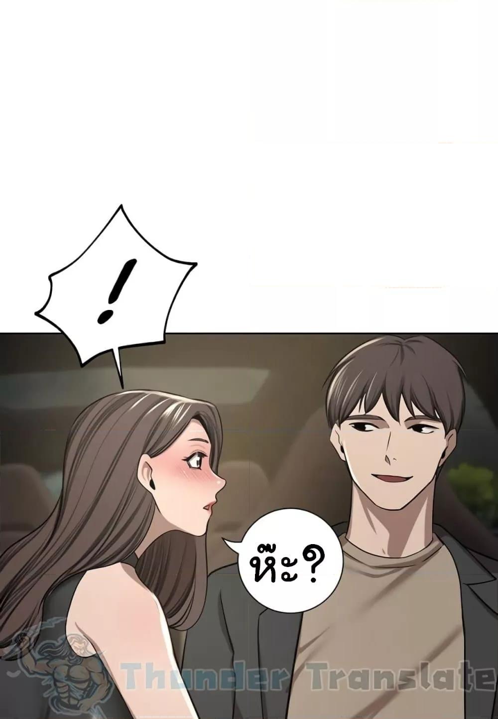 Doujin-Lc- อ่าน โดจิน มังฮวา เกาหลี ญี่ปุ่น จีน แปลไทย A Rich Laddy ตอนที่ 1 2 3 4 5 6 7 8 9 10 11 12 13 14 ฟรี ไม่มีโฆษณา อ่าน โดจิน Manhwa เกาหลี ญี่ปุ่น จีน เรามีครบ คัดมาให้เน้นๆ โดจิน 18+ รับประกันความฟินโดย  Doujin Lc