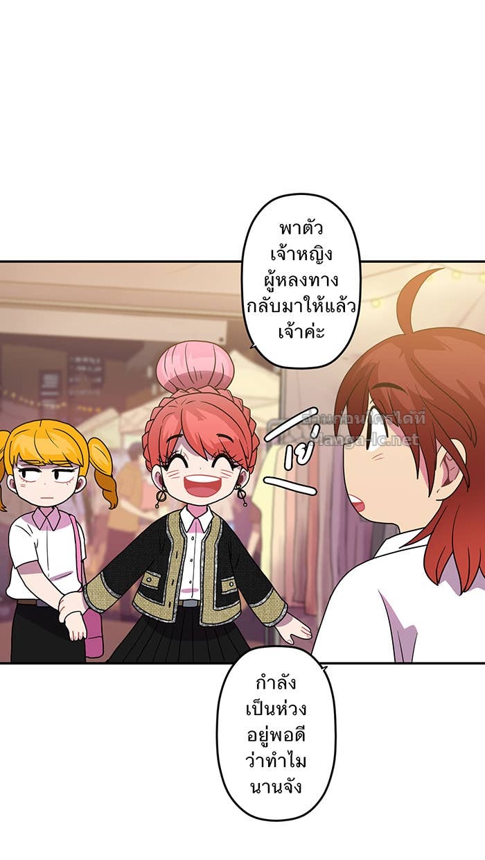 Doujin-Lc- อ่าน โดจิน มังฮวา เกาหลี ญี่ปุ่น จีน แปลไทย Take My Money รักนี้...มีเปย์ ตอนที่ 1 2 3 4 5 6 7 8 9 10 11 12 13 14 ฟรี ไม่มีโฆษณา อ่าน โดจิน Manhwa เกาหลี ญี่ปุ่น จีน เรามีครบ คัดมาให้เน้นๆ โดจิน 18+ รับประกันความฟินโดย Doujin Lc