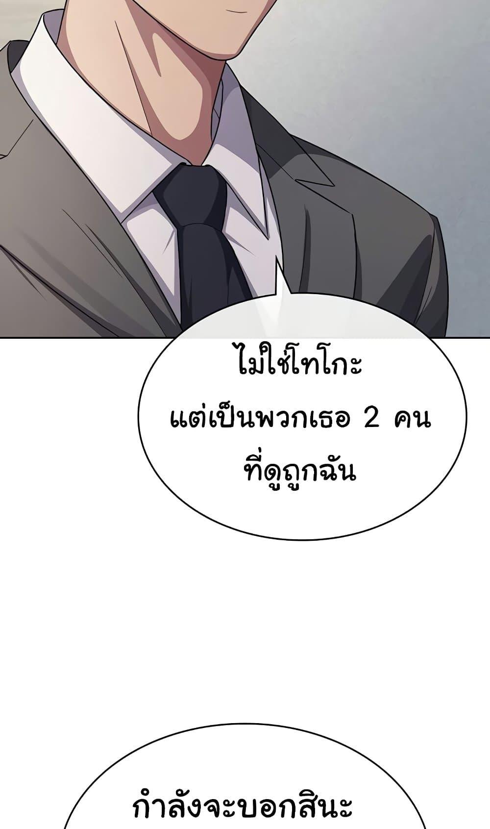 Doujin-Lc- อ่าน โดจิน มังฮวา เกาหลี ญี่ปุ่น จีน แปลไทย Tax Girlfriend ตอนที่ 1 2 3 4 5 6 7 8 9 10 11 12 13 14 ฟรี ไม่มีโฆษณา อ่าน โดจิน Manhwa เกาหลี ญี่ปุ่น จีน เรามีครบ คัดมาให้เน้นๆ โดจิน 18+ รับประกันความฟินโดย  Doujin Lc