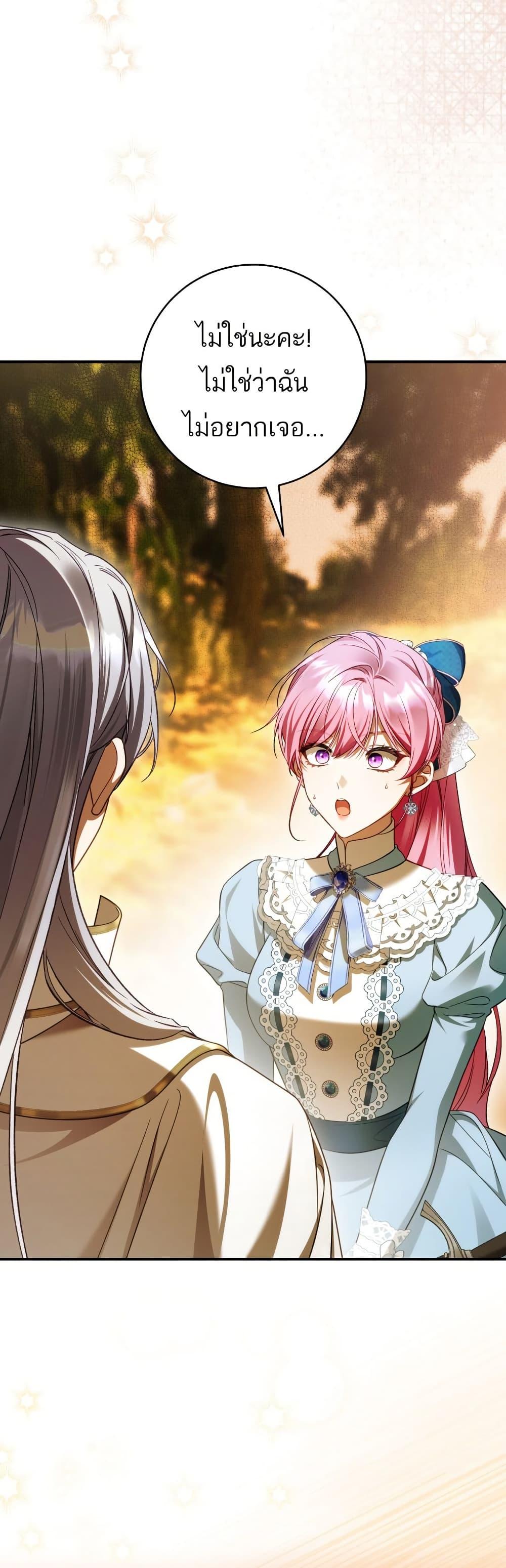 Manga-lc-com อ่านมังงะ อ่านการ์ตูน ออนไลน์ ฟรี The Flower With a Sword ตอนที่ 1 2 3 4 5 6 7 8 9 10 11 12 13 14 ฟรี ไม่มีโฆษณา Manga-lc - อ่าน มังงะ อ่าน การ์ตูน ออนไลน์ อ่านมังงะ ฟรี