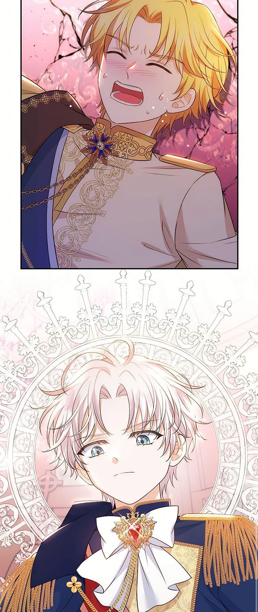 Manga-lc-com อ่านมังงะ อ่านการ์ตูน ออนไลน์ ฟรี The S-Class Baby Princess Is Too Powerful ตอนที่ 1 2 3 4 5 6 7 8 9 10 11 12 13 14 ฟรี ไม่มีโฆษณา Manga-lc - อ่าน มังงะ อ่าน การ์ตูน ออนไลน์ อ่านมังงะ ฟรี